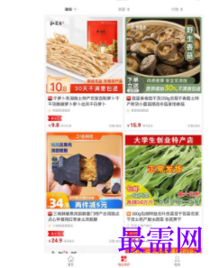 1746765603929490.png image.png