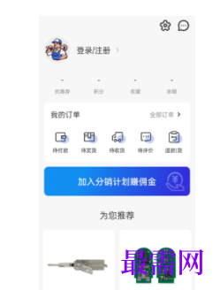 1746765636191931.png image.png