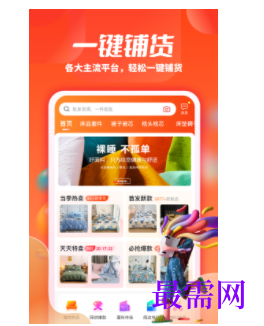 1746765653935218.png image.png