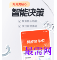 1746765722537268.png image.png