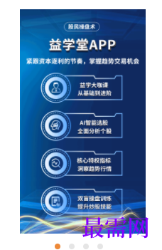 1746765736180534.png image.png