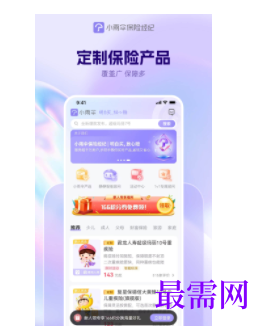 1746765838473927.png image.png