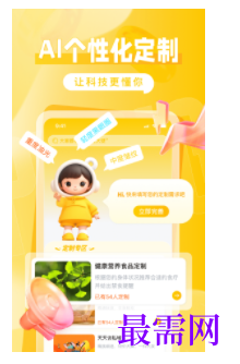 1746765869768860.png image.png