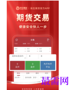 1746765925837272.png image.png