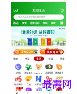 1746765964142782.png image.png