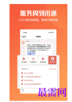 1746766031484916.png image.png