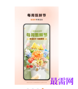 1746766311572640.png image.png