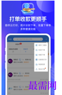 1746766391961677.png image.png