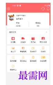 1747052375426305.png image.png