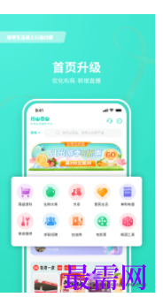 1747052396578877.png image.png