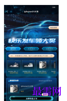 1747052422726749.png image.png