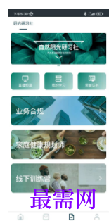 1747052598746295.png image.png