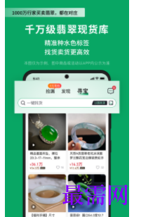 1747052797392093.png image.png