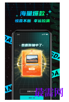 1747052907480788.png image.png