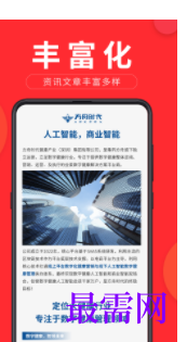 1747052922925686.png image.png