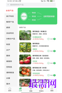 1747052973117805.png image.png