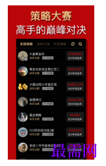 1747053030754478.png image.png