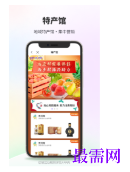 1747053073991922.png image.png