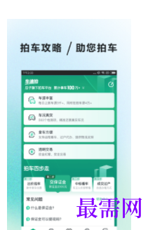 1747053134132386.png image.png