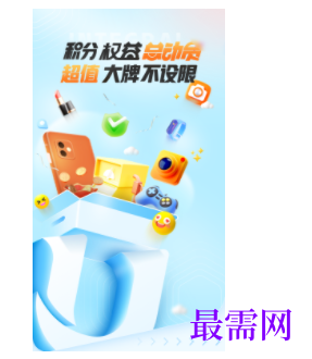 1747053211938562.png image.png
