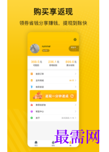 1747053286804411.png image.png