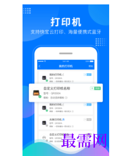1747053323571513.png image.png