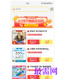 1747053339544068.png image.png