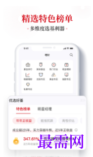 1747053539188773.png image.png