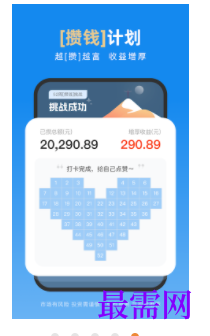1747053630207235.png image.png