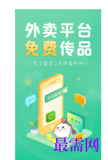 1747053688639440.png image.png