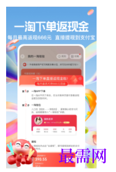 1747053796786483.png image.png