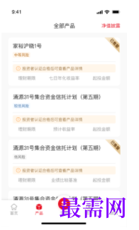 1747053845111787.png image.png