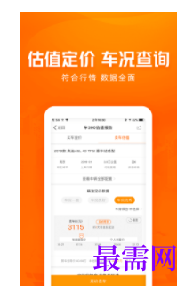 1747053878852596.png image.png