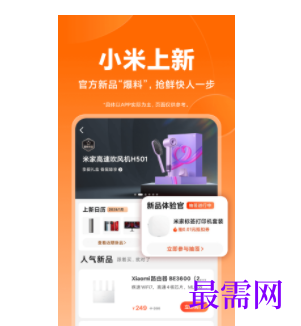 1747053898663718.png image.png