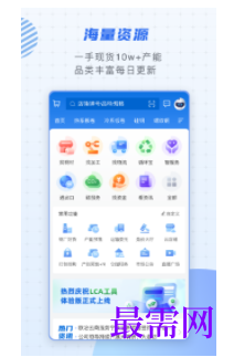 1747053913383534.png image.png