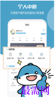 1747053931225455.png image.png