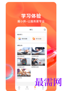 1747053946443136.png image.png