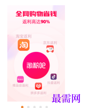 1747054105881006.png image.png