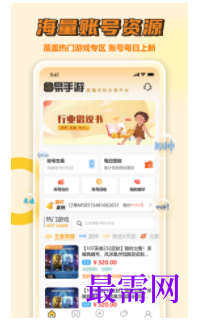 1747054228586956.png image.png