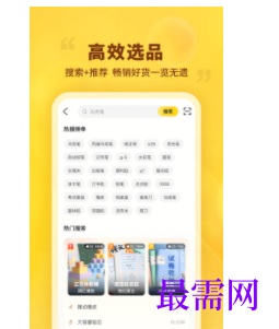 1747054334948967.png image.png