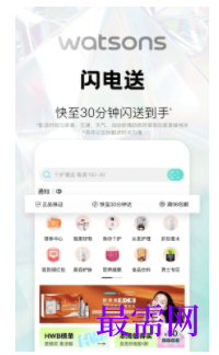 1747054351381121.png image.png