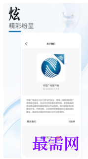 1747054410968360.png image.png