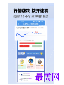 1747054459861404.png image.png