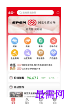 1747054618713783.png image.png