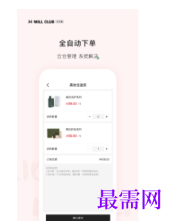 1747054633389084.png image.png