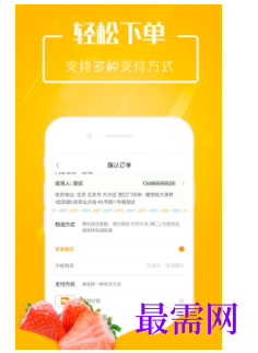 1747054724560547.png image.png
