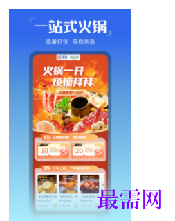 1747054808595830.png image.png