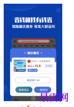 1747054843815262.png image.png