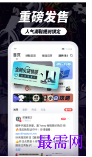 1747054873564027.png image.png