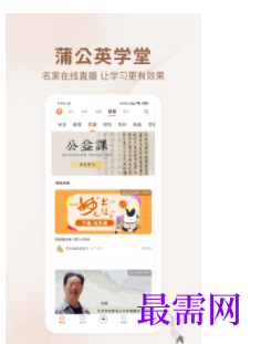 1747054888917661.png image.png